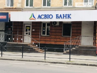Хмельницького Богдана вулиця, район Центр, Тернопіль, вул. Хмельницького Богдана 14, триповерхова будівля • ID 33775762