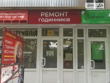 Продаж офісного приміщення 48.8 кв. м. на 1 поверсі на вул. Кам'янецька 84, п'ятиповерхова будівля • ID 33482724