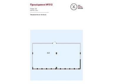 Келецька вулиця, мікрорайон Вишенька, район Ленінський, Вінниця, вул. Келецька 121, багатоповерхова будівля • ID 33477115