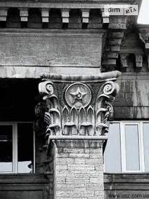 Мечникова вулиця, район Печерський, Київ, метро Кловська, вул. Мечникова, п'ятиповерхова будівля • ID 33459908