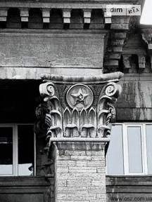 Продаж офісного приміщення 4500 кв. м. на 1 поверсі на вул. Мечникова, п'ятиповерхова будівля • ID 33459908