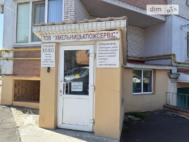 Продаж офісного приміщення 65.4 кв. м. на 0 поверсі на вул. Завадського 54, десятиповерхова будівля • ID 33418322