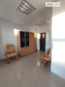 Клочківська вулиця, мікрорайон Павлівка, район Шевченківський, Харків, метро Наукова, вул. Клочківська 111А, багатоповерхова будівля • ID 33153191
