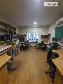 Приміщення 83кв. м, Маяковського