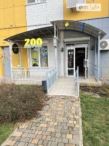Продаж офісного приміщення 34 кв. м. на 1 поверсі на вул. Михайлівська 8/8, багатоповерхова будівля • ID 33083416