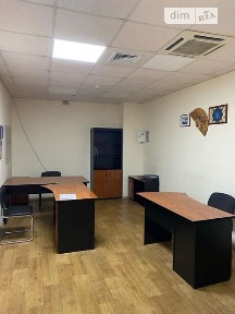 Лариси Руденко вулиця, район Дарницький, Київ, метро Позняки, вул. Лариси Руденко 6А, вісьмиповерхова будівля • ID 32966564