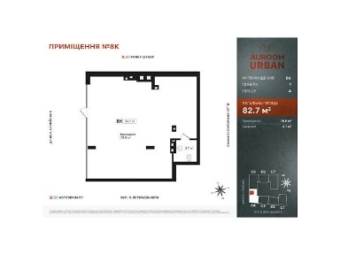 Продаж офісного приміщення 82.7 кв. м. на 1 поверсі на вул. Вернадського Академіка, дев'ятиповерхова будівля • ID 32955380