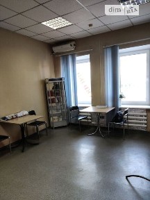 Продаж офісного приміщення 45.5 кв. м. на 2 поверсі на вул. Пушкінська 43, двоповерхова будівля • ID 32877939