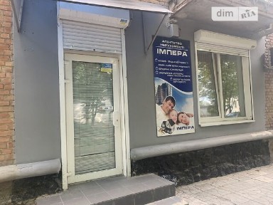Продаж офісного приміщення 27.8 кв. м. на 1 поверсі на вул. Лідова 1, триповерхова будівля • ID 32844739