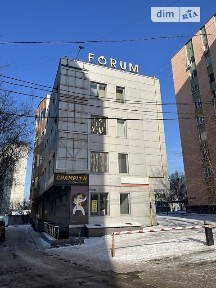 Космічна вулиця, район Шевченківський, Харків, метро Наукова, вул. Космічна 23А, п'ятиповерхова будівля • ID 32813528