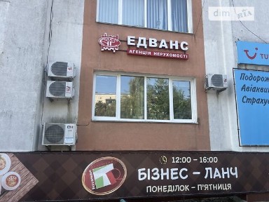 Келецька вулиця, мікрорайон Вишенька, район Ленінський, Вінниця, вул. Келецька 61А, двоповерхова будівля • ID 32171063