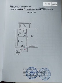 Продаж офісного приміщення 42.8 кв. м. на 1 поверсі на вул. Волошкова 30, шестиповерхова будівля • ID 31611501