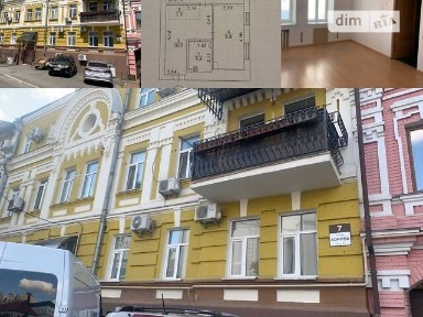 Продаж офісного приміщення 42 кв. м. на 1 поверсі на вул. Хорива 7, чотириповерхова будівля • ID 31421942