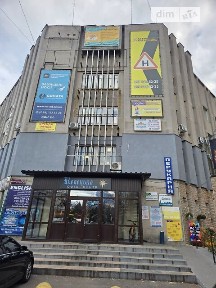 Оренда офісного приміщення на вул. Келецька 53, приміщень - 3, поверх - 5 • ID 33652732