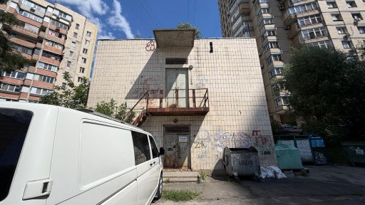 Київська область, Київ, Святошинський