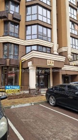 Невелике приміщення на прохідній частині в Резиденс біля садочка