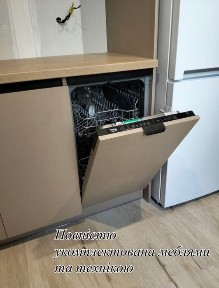 Оренда 1 к квартири вул. Незалежності