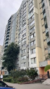 Харківська область, Харків, Холодногірський