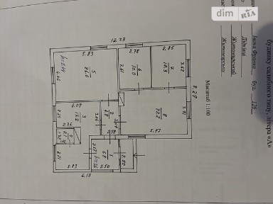 Продаж 1 поверхового будинку з ділянкою на 102 сотки, 119.5 кв. м, 8 кімнат, на вул. Івана Франка 126 • ID 34716803
