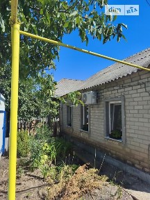 Дружби вулиця, Синельникове, вул. Дружби 8 • ID 34713464