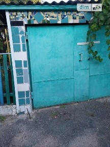 Продаж 1 поверхового будинку з ділянкою на 22 сотки, 63.8 кв. м, 4 кімнати, на Шевська 2В • ID 34712512