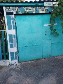 Продаж 1 поверхового будинку з ділянкою на 22 сотки, 63.8 кв. м, 4 кімнати, на Шевська 2В • ID 34712512