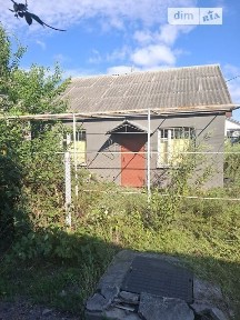 Нерубайське - Наті, СТ
