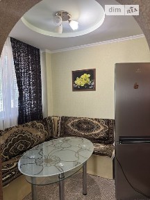 вул. Київська • ID 34639522