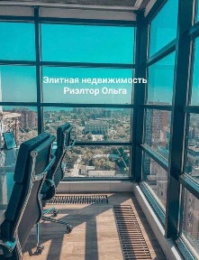 Сдам офис под IT-компанию/ ул. Среднефонтанская/ Центр. Терраса. 210 м
