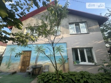 Залізнична вулиця, мікрорайон Замостя, район Замостянський, Вінниця, вул. Залізнична • ID 34591763