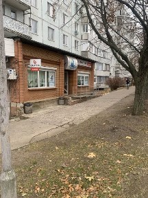 Миколаївська область, Південноукраїнськ