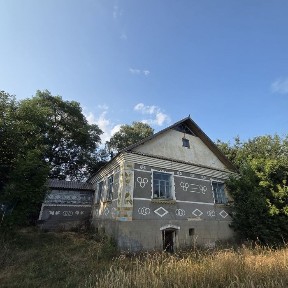 Хмельницька область, Норилів