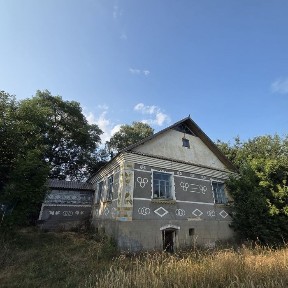 Хмельницька область, Норилів