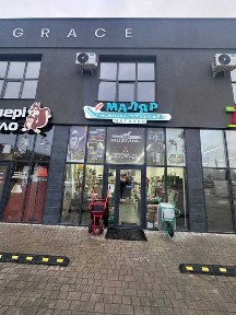 Костромська 110м2 Здам ФАСАДНЕ ВИДОВЕ приміщення з Парковкою