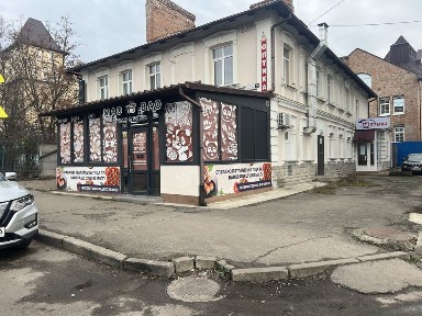 Центр. Фасад. Ремонт. 80 м. кв.