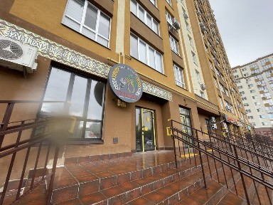 Продаж приміщення Вишневе ЖК Променада вул. Європейська 8в