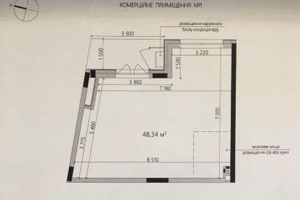Київська область, Підгірці