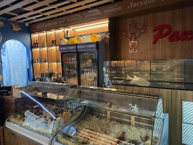 Київська область, Українка
