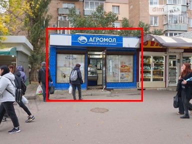 Продаж спеціального приміщення на пр. Стадіонний 21, площа 21 кв. м • ID 34717130