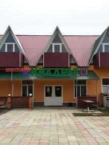 Шевченка вулиця, Новгород-Сіверський, вул. Шевченка, площа 400 кв. м 34610211