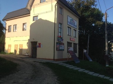 Івано-Франківська область, Калуш