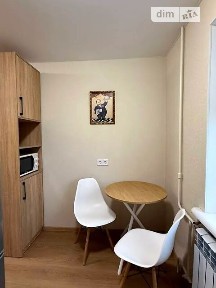 Оболонський проспект, мікрорайон Оболонь, район Оболонський, Київ, метро Оболонь, просп. Оболонський 7В • ID 34715244
