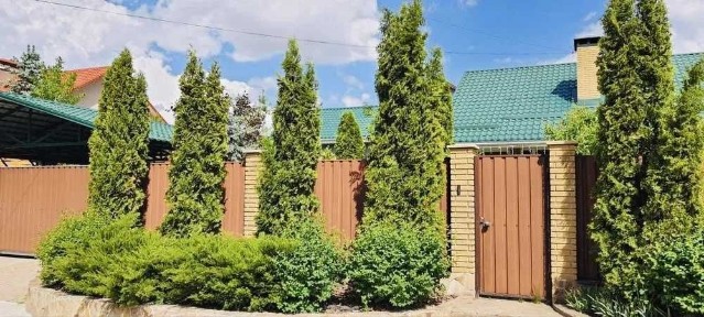 Київська область, Мала Олександрівка