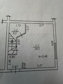 Таунхаус у Боярці | 47 м² |