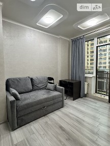 Перлинна вулиця, Лиманка, вул. Перлинна • ID 34718996