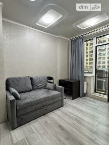 Перлинна вулиця, Лиманка, вул. Перлинна • ID 34718996