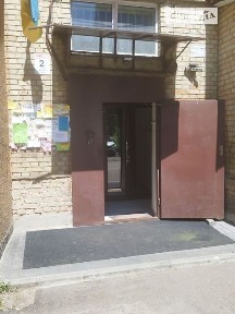 Довготривала оренда 2к квартири на вул. Лондонська 2 • ID 34703576