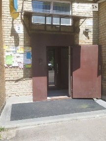 Довготривала оренда 2к квартири на вул. Лондонська 2 • ID 34703576