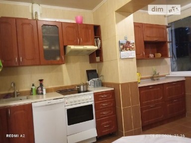 Довготривала оренда 1к квартири на вул. Радунська 3 • ID 34622146