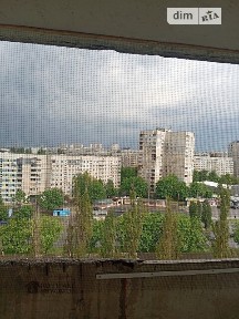 Довготривала оренда 1к квартири на вул. Кричевського 41 • ID 34265572